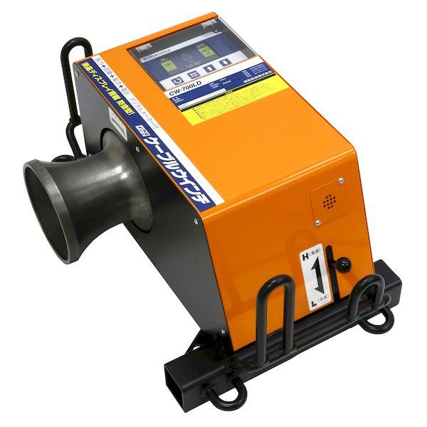 【個人宅配送不可】育良精機 CW-700LD 直送 代引不可 ケーブルウインチ CW700LD