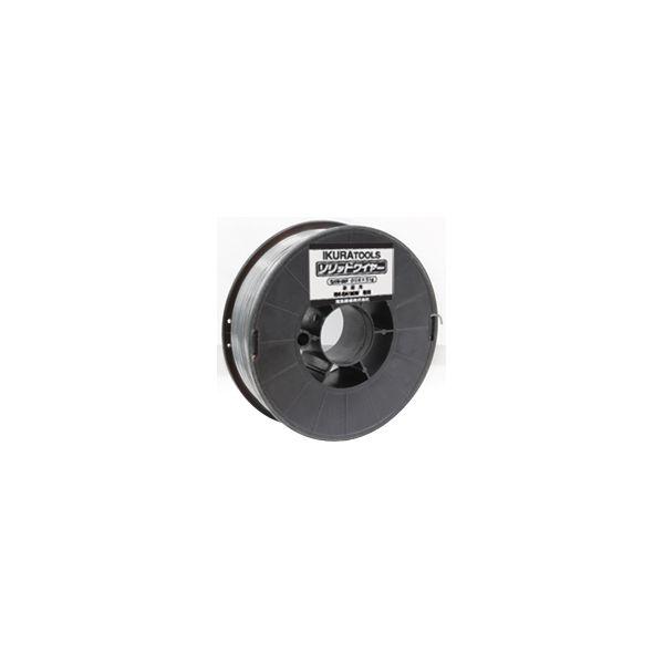 育良精機 SAW-09SF ソリッドワイヤー SUS用5kg SAW09SF