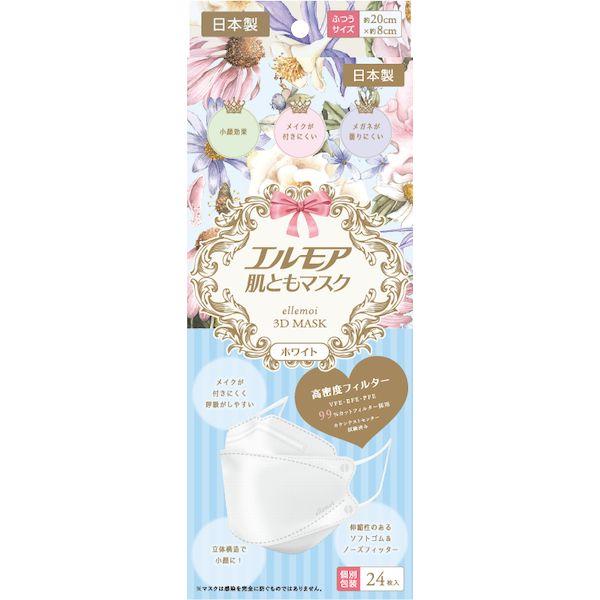 【同梱不可】【お一人さま1点限り】エルモア 4971633910225 肌ともマスクFlower ホワイト 24枚入x12パック