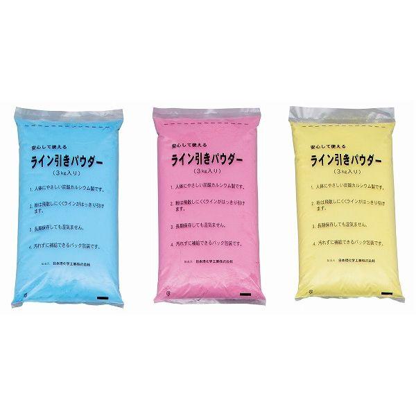 トーエイライト TOEI LIGHT 4518891256292 G1296Y カラーラインパウダー15 黄
