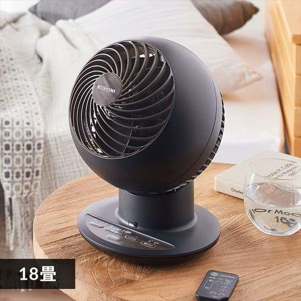 アイリスオーヤマ IRIS PCF-SCC15T-B サーキュレーターアイ 18畳 上下左右首振り デザインモデル マットブラック PCFSCC