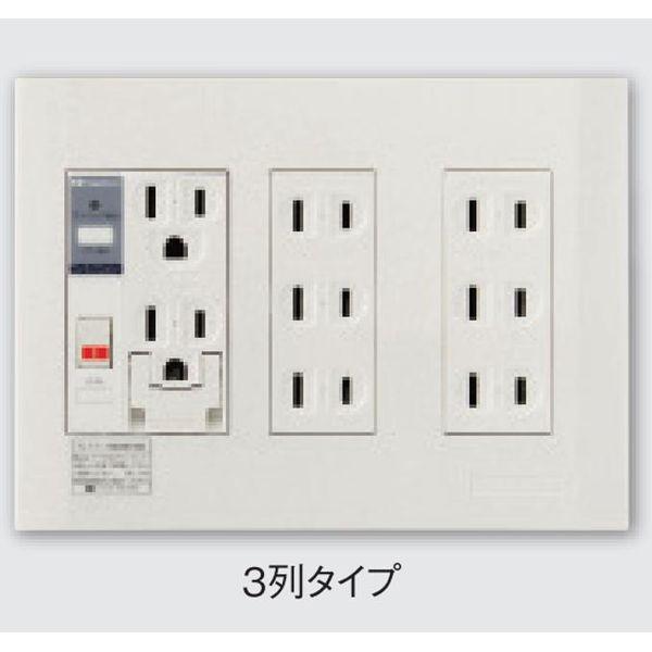 河村電器産業 PTC3-BA15EE 直送 代引不可 プレトラックコンセント 多回路3連・簡易耐火枠付 PTC3 多回路用 PTC3BA15EE
