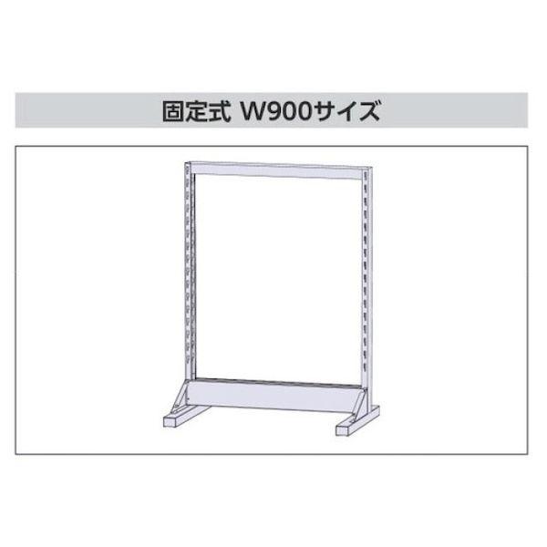 【個人宅配送不可】【車上渡し】山金工業 HPR-0913 直送 代引不可 パーツハンガー W900サイズ両面固定式 HPR0913