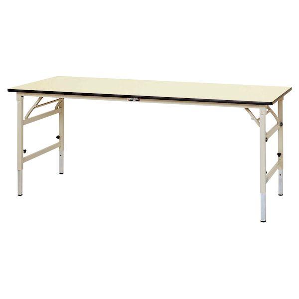 【個人宅配送不可】【車上渡し】山金工業 STPA-1875-II 直送 代引不可 ワークテーブル 折りタタミ高さ調整タイプ STPA1875II