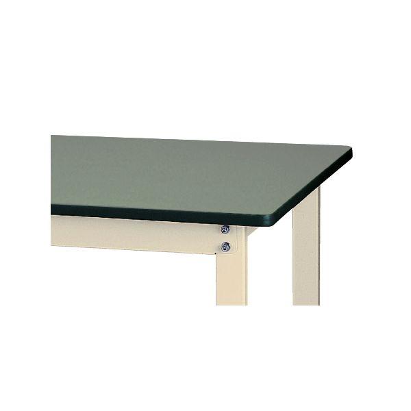 【個人宅配送不可】【車上渡し】山金工業 SVRH-1860-GI 直送 代引不可 ワークテーブル 800シリーズ 固定式 SVRH1860GI