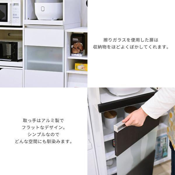 JKプラン FKC-0010-WHDB 直送 代引不可 キッチンラック スリム キッチン レンジ台 収納 隙間 レンジラック スライド キャスター付き FKC0010WHDB_6