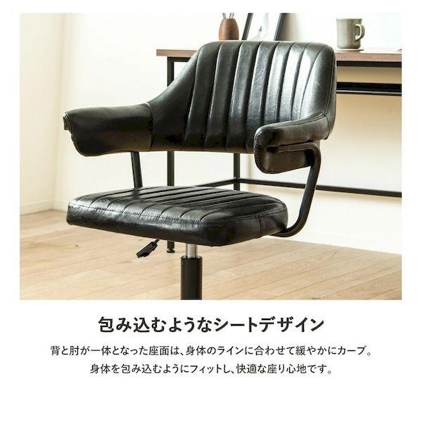 ガルト(Gart) デスクチェア ブラック 幅57cm トレーヴォ ガルト(Gart) デスクチェア ブラック 幅57cm トレーヴォ