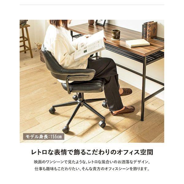 ガルト GART GA-822_GR 直送 代引不可 ヴィンテージデザイン オフィスチェア GA822_GR_2