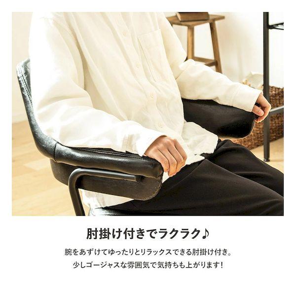 ガルト GART GA-822_GR 直送 代引不可 ヴィンテージデザイン オフィスチェア GA822_GR_5