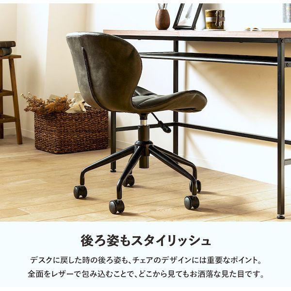 KAGUAROO購入 大川家具 ブラウン Office Chair GAZE GAZE ゲイズ