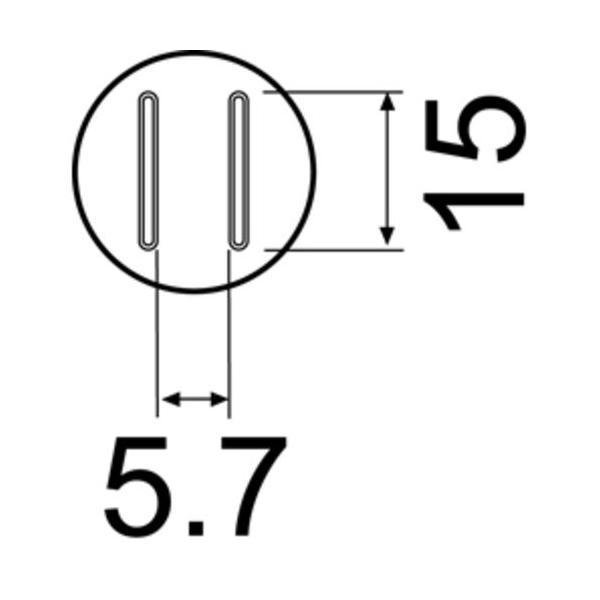白光 ［A1132］ SOP 5.6×13用 A-1132