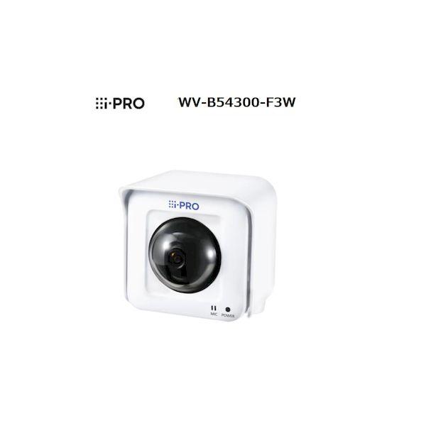 i-PRO WV-B54300-F3W 2MP屋外カメラ 無線LAN対応 Panasonic BB−SW174WA後継機 WVB54300F3W