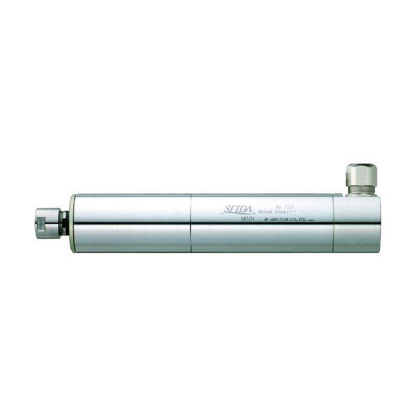ミニモ MS01-L03 ストレートスピンドル 側面接続 コード30CM MS01L03