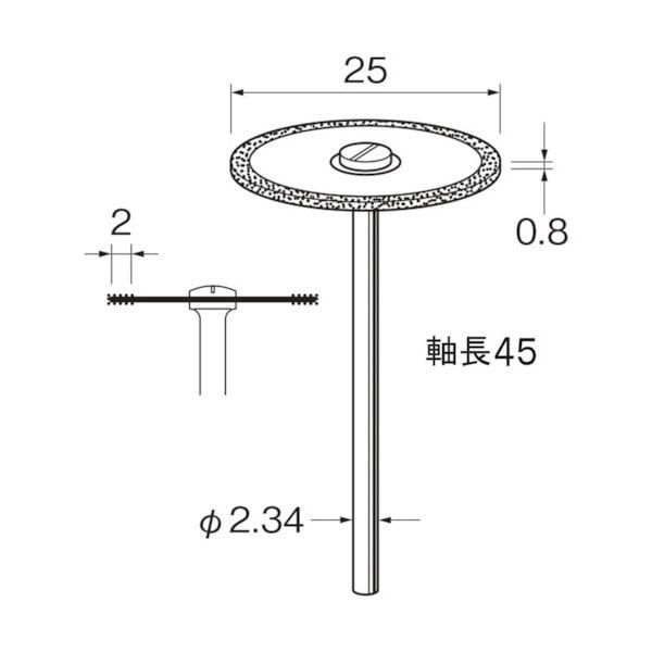リューター D9611 電着DIAディスク