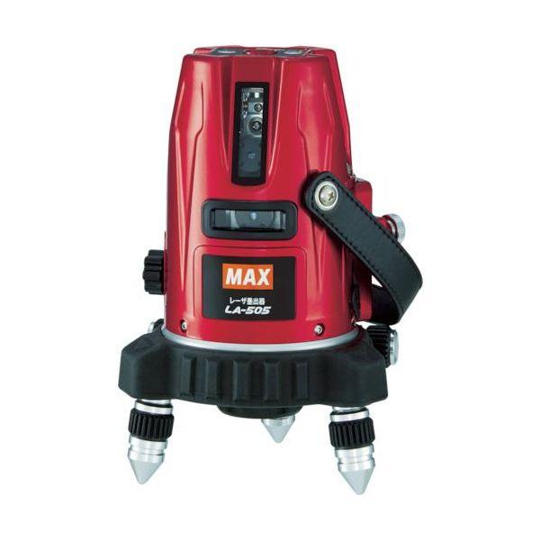 マックス MAX LA-505-D レーザ墨出器受光器セット 本体＋受光器 LA505D