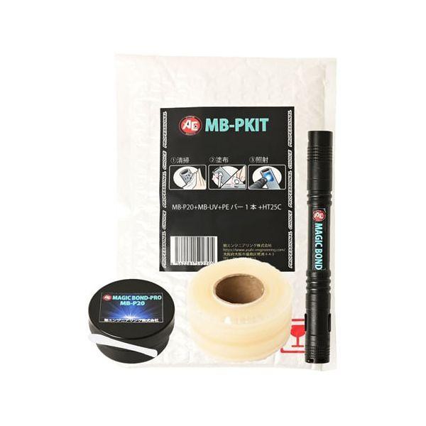 旭 4562281592705 MAGIC BOND−PRO MB−PKITの通販は