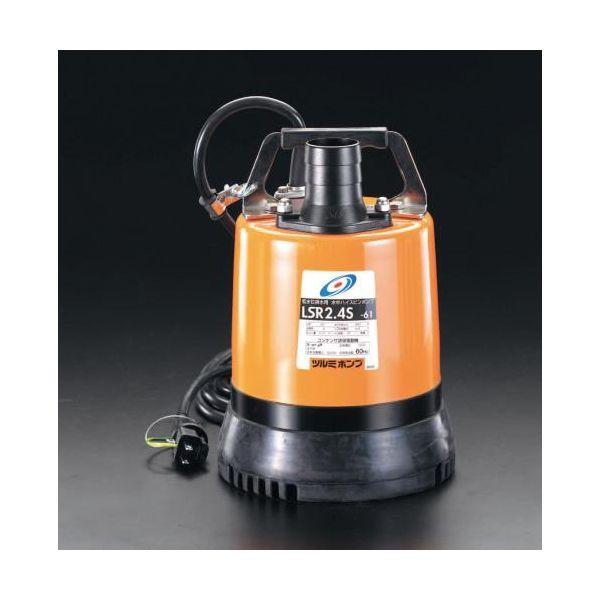 【個人宅配送不可】直送 代引不可 エスコ EA345RC-60 50mm 100Ｖｘ480Ｗ/60Ｈｚ 水中ポンプ EA345RC60【キャンセル不可】
