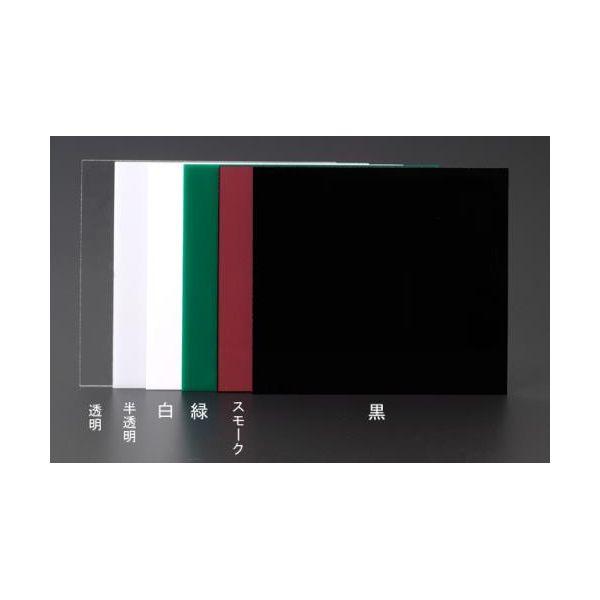 エスコ EA440DV-34 545ｘ650ｘ2mm アクリル板 緑 EA440DV34【キャンセル不可】
