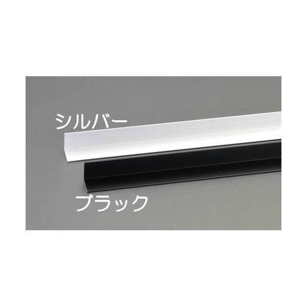 【個人宅配送不可】直送 代引不可 エスコ EA440HC-19A 19ｘ19mm ｘ2ｍアルミアングル シルバー 10本 EA440HC19A【キャンセル不可】 6,151円