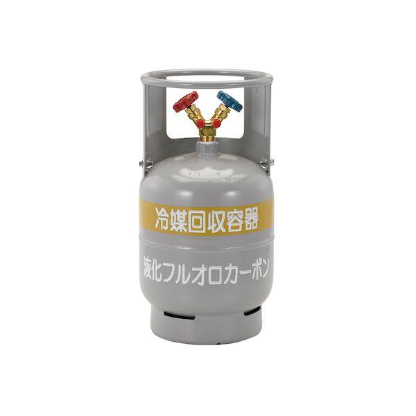 TASCO タスコ TA110-12N 冷媒回収用ボンベ フロートセンサー無 TA11012N