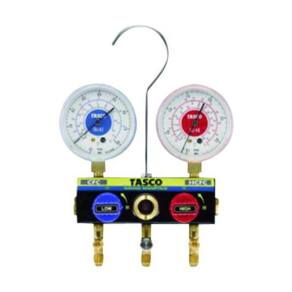TASCO タスコ TA120KH ボールバルブ式マニホールド
