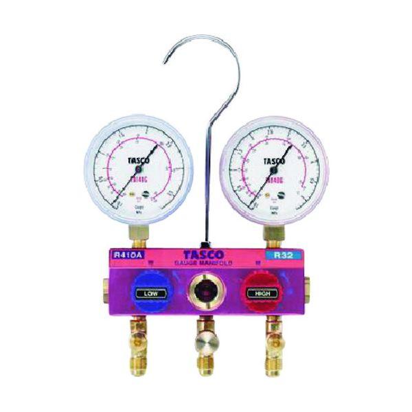 TASCO タスコ TA122GH R410A／R32どんぶり鉢弁膜式ゲージマニホールド