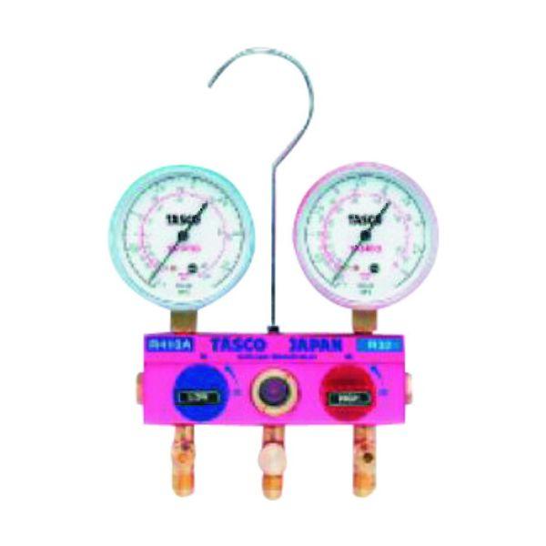 TASCO タスコ TA122GV-1 ボールバルブ式ゲージマニホールドバルブ付チャージホース仕様キット R410A、R32 TA122GV1