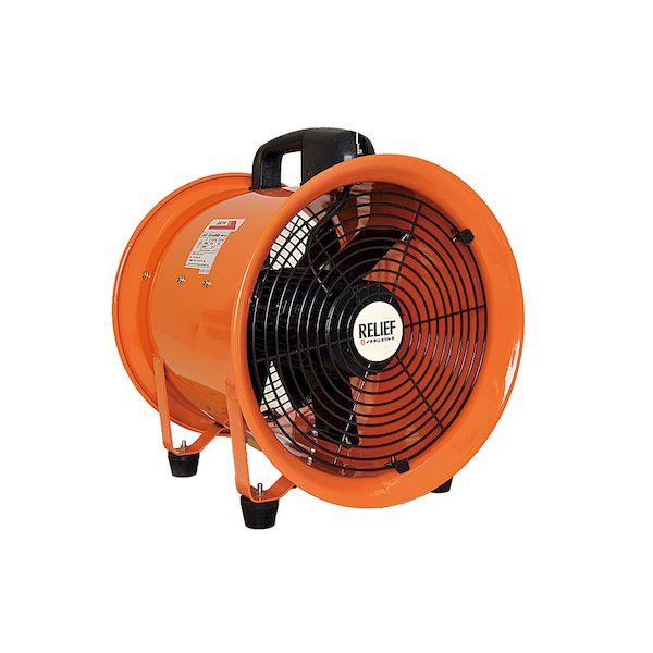 TASCO タスコ TA353MW-200 送風機 200mm TA353MW200