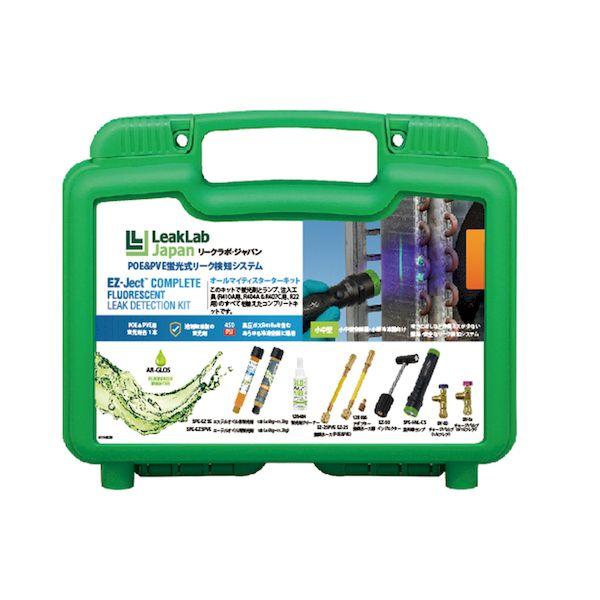 TASCO タスコ TA434ES-8 オールマイティスターターキット TA434ES8