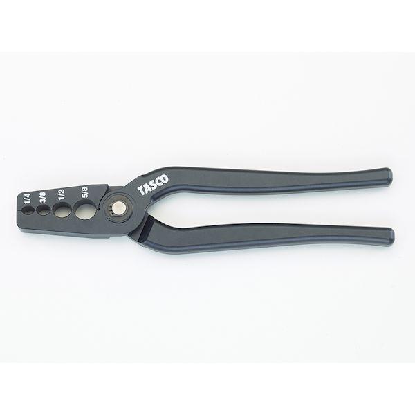 TASCO タスコ TA504SA 銅管修正ツールの通販は