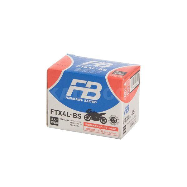 古河電池 古河バッテリー 4976650276545 FTX4L−BS？二輪バッテリー液入充電済