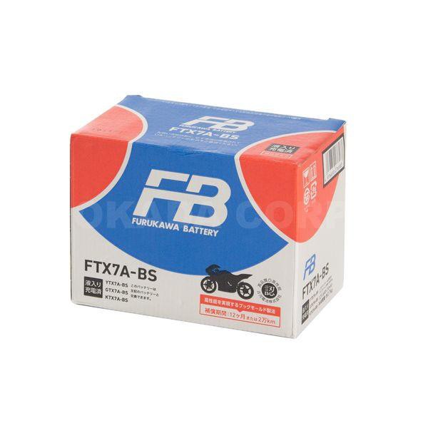 古河電池 古河バッテリー 4976650276583 FTX7A−BS?二輪バッテリー液入充電済の通販は