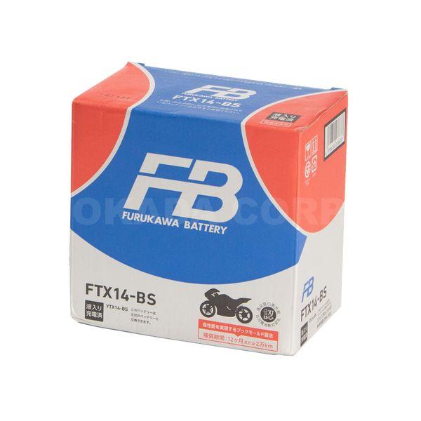 古河電池 古河バッテリー 4976650276637 FTX14−BS？二輪バッテリー液入充電済