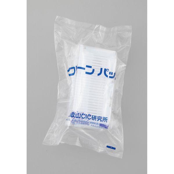 100MASK 直送 代引不可 角型キャリヤーMASK・SCC 100mm