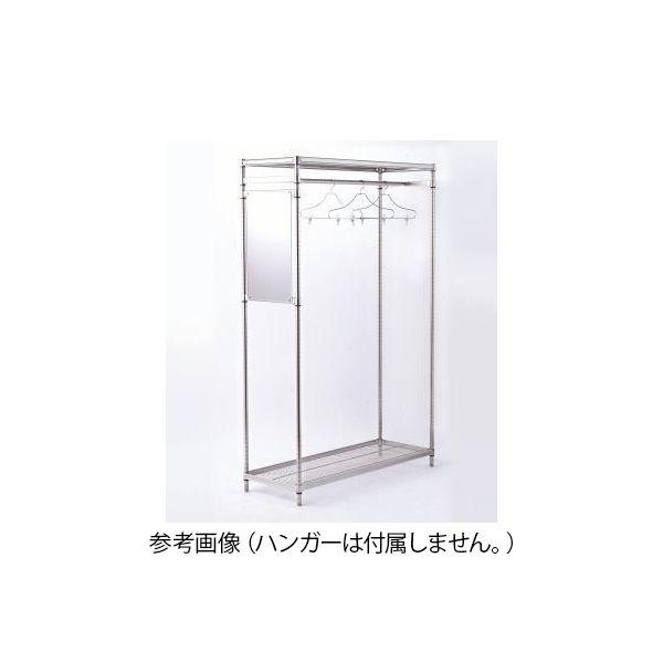 SHR-2562M 直送 代引不可 ミラー付ステンレスハンガーラック SHR2562M