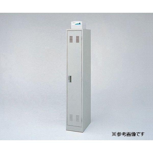 【個数：1個】APU-45 直送 代引不可 無塵衣ロッカー APU45