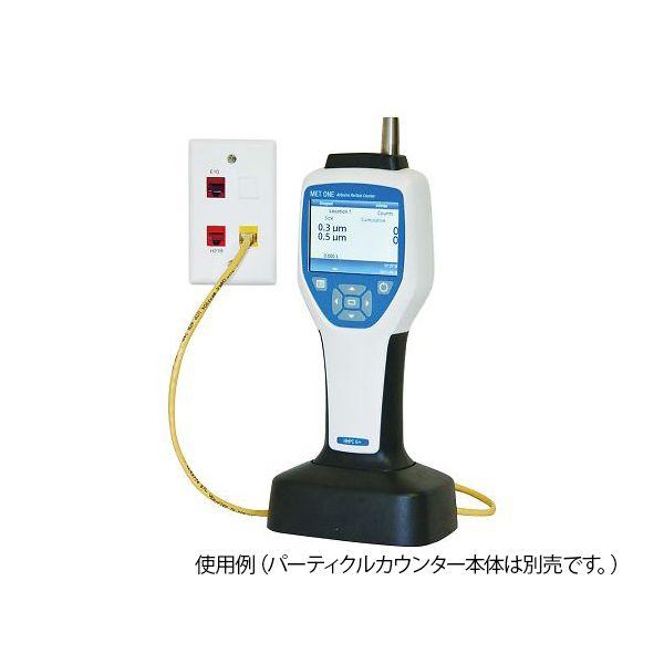 2089380-01 コミュニケーションスタンド 充電・Ethernet通信用 208938001