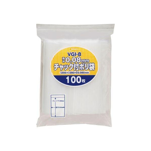 VGI-8 チャック袋付ポリ袋厚口 100枚 LDPE 透明 0．08mm VGI8の通販は