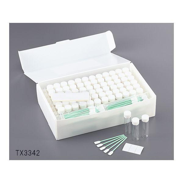 TX3342 直送 代引不可 TOCサンプリングキット