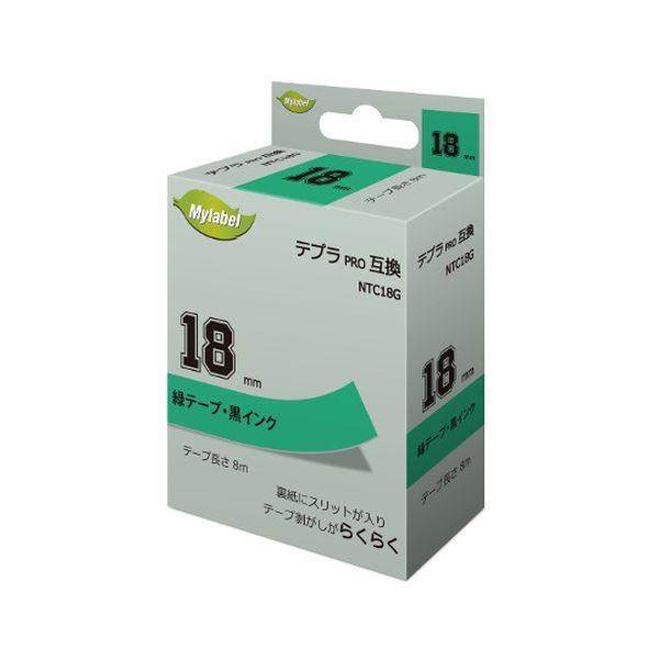 NTC18G テプラ互換テープ 緑地ラベル 18mm 黒文字 8m 16個入の通販は