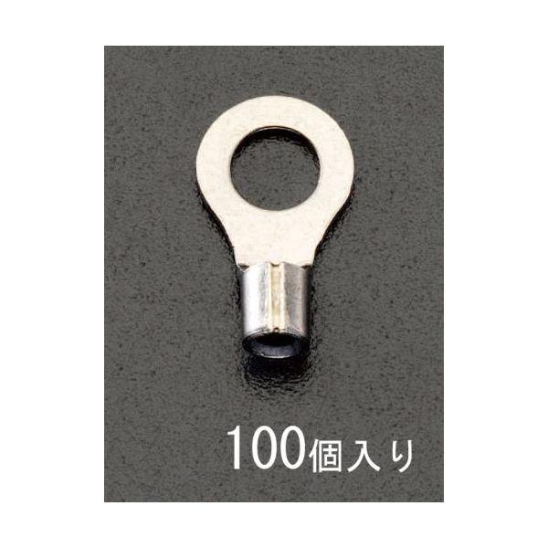 【個人宅配送不可】直送 代引不可 エスコ EA538MA-201  1．25−3 丸型 耐熱裸圧着端子 100ヶ EA538MA201【キャンセル不可】
