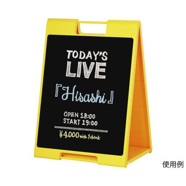 FSP-711 黒板サイン チョーク用 イエロー FSP711の通販は 15,669円