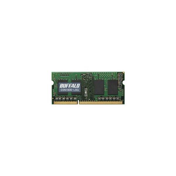 D3N1600-L8G PC3L−12800 DDR3L−1600 対応 204PIN DDR3 SDRAM S．O．DIMM 8GB D3N1600L8Gの通販は