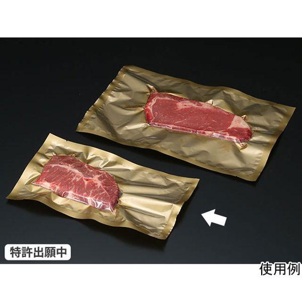 563561 真空袋 PS ビーフパック 1525 金 100枚×20パック入の通販は