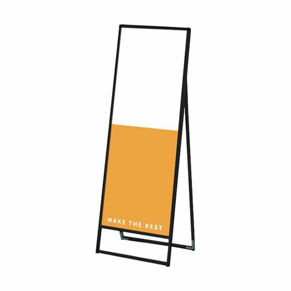 BVASKAP-600X1800K ブラックバリウススタンド看板 アルミ複合板 600×1800mm 片面 BVASKAP600X1800Kの通販は