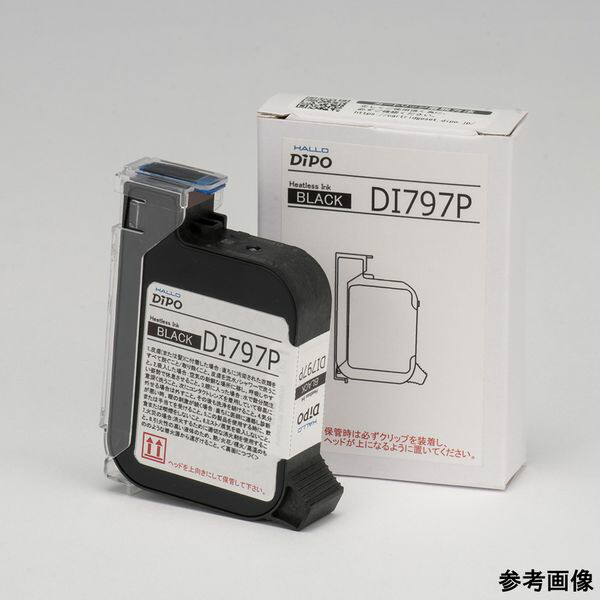 DI798 インクジェットプリンタ HALLO DiPO 専用インクカートリッジ 赤