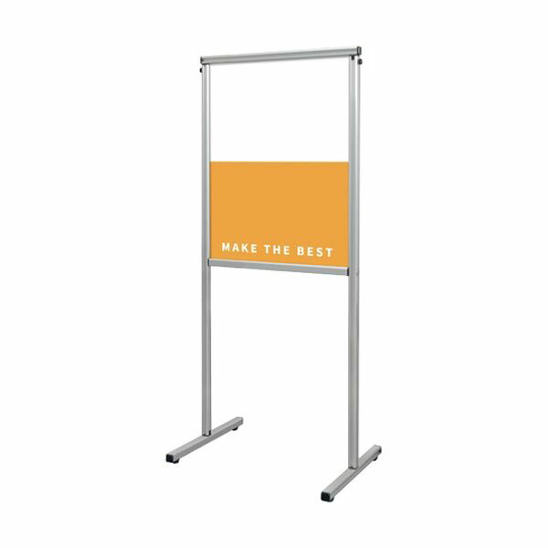 SMMSAP-450X600 スマートメッセージスタンド アルミ複合板 450×600mm SMMSAP450X600の通販は