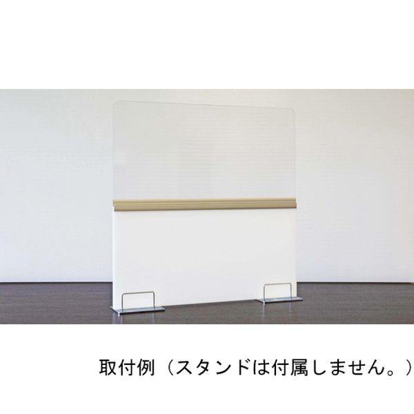 44347 卓上パーテーションクリアハーフ W600の通販は 23,649円