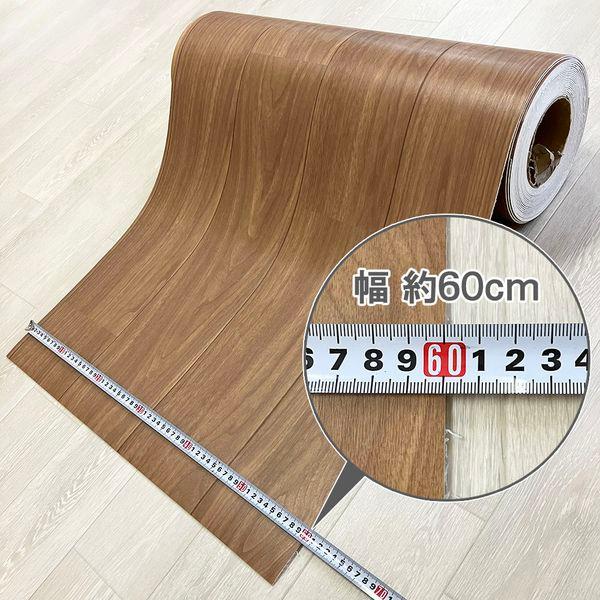シンコール E-5075-60-1000 直送 代引不可 クッションフロア E−5075 幅60cmタイプ プレーンGN 0542974 E5075601000_2