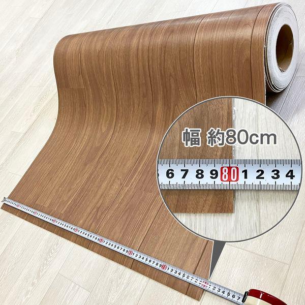 シンコール CES-5427-80-400 直送 代引不可 クッションフロア CES−5427 幅80cmタイプ イヌネコ 0543507 CES542780400